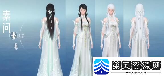 逆水寒手游龙吟校服怎么获得逆水寒手游龙吟校服获取攻略速递