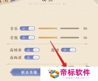 纸萌猫乐园免费兑换码 2024最新兑换码大全