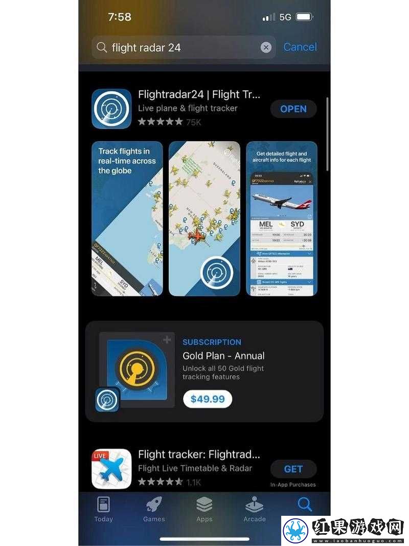 flightradar24
