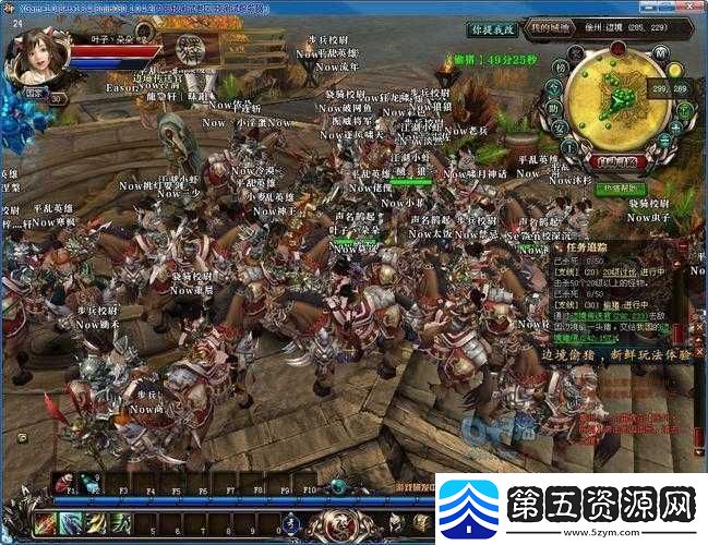 御龙在天手游开启热血国战新篇章
