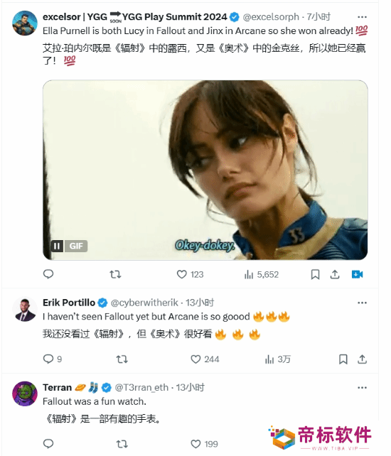 本站