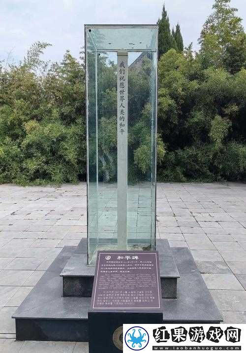 **灵魂疑犯支线 神秘爆炸地点背后的驾驶谜团解析