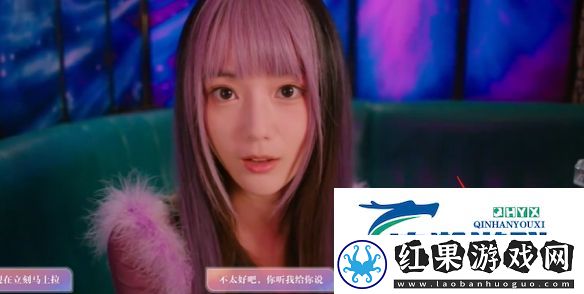美女请别影响我学习林雅完美结局达成攻略
