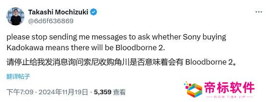 本站