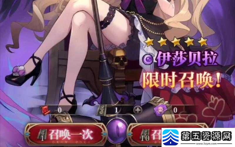 深入血族手游奇幻世界