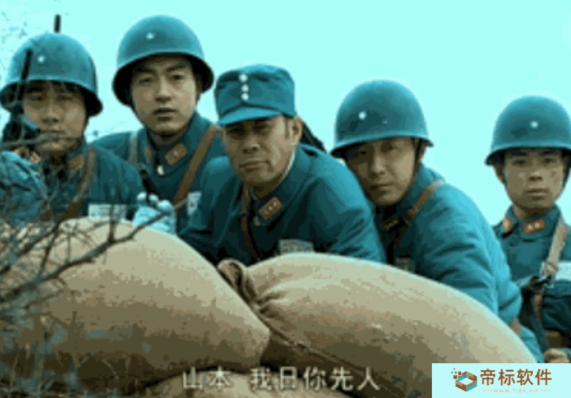 山本**你仙人是什么意思，山本我r你先人梗的来源出处