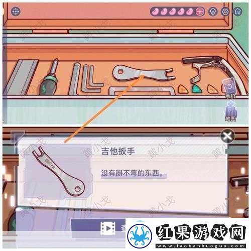 房间的秘密3女团回归夜第四章怎么玩以下是一些关于房间的秘密3女团回归夜第四章的新标题建议