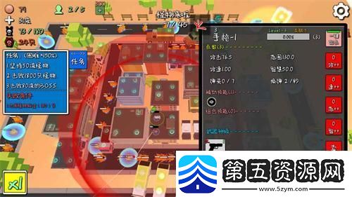好玩的塔防防御类手游推荐