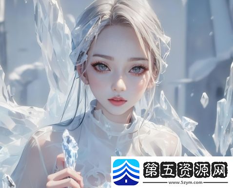 如何通过哔哩哔哩免费观看少女视频第29集
