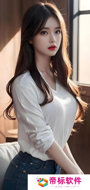 女生一天多次同房会导致肿胀吗？怎样避免不适和保持健康