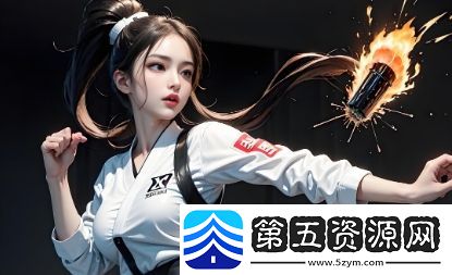 如何通过10分钟让男人提升精神状态