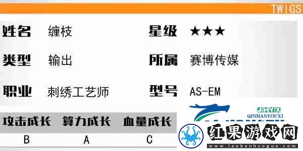 少女前线