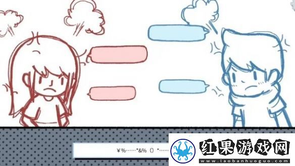 拣**情游戏结局怎么达成