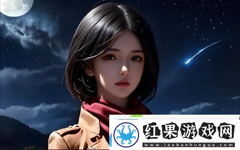 双蛇阻路