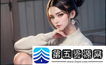 单身男女免费观看全集