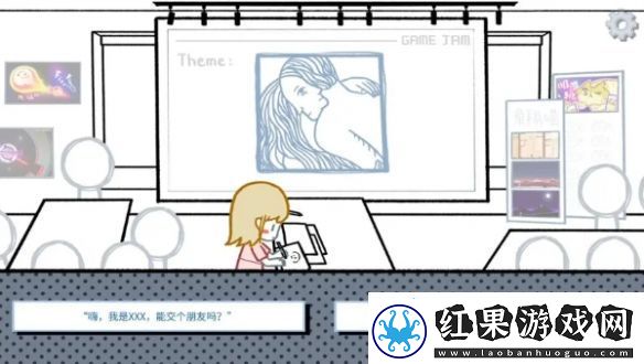 拣**情游戏结局怎么达成