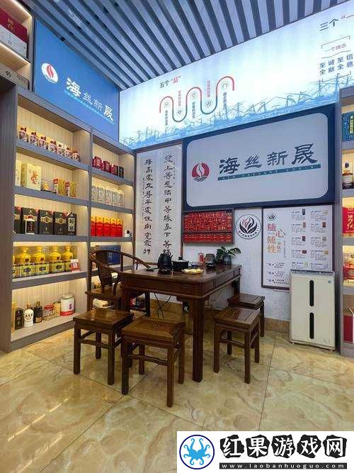贰佰信息网仙踪林金属加工厂