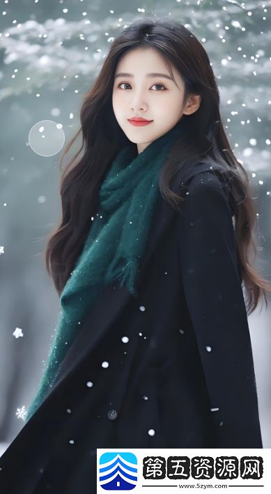 如何找到丁香花完整视频在线观看