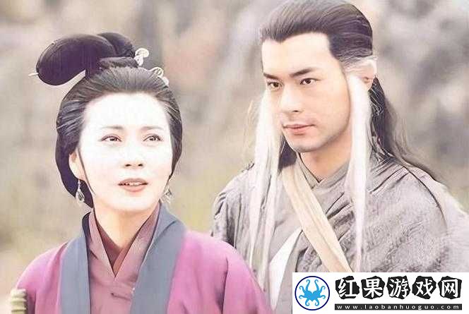 杨过