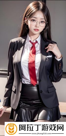 古代男女情感深度解析