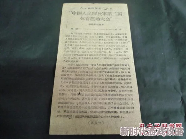 91传媒制片厂制作网站全新上线提供多元化影视制作服务与最新动态助力创作者实现梦想
