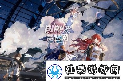 崩坏星穹铁道娜塔莎遗器搭配推荐