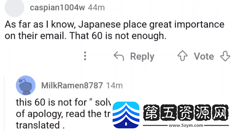鸣潮日服引发大规模风波每位玩家获赔1万元隐私泄露问题亟待解决速递