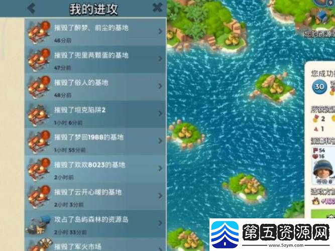 海岛奇兵10月8日恐怖博士阶段11高效通关技巧详解视频攻略