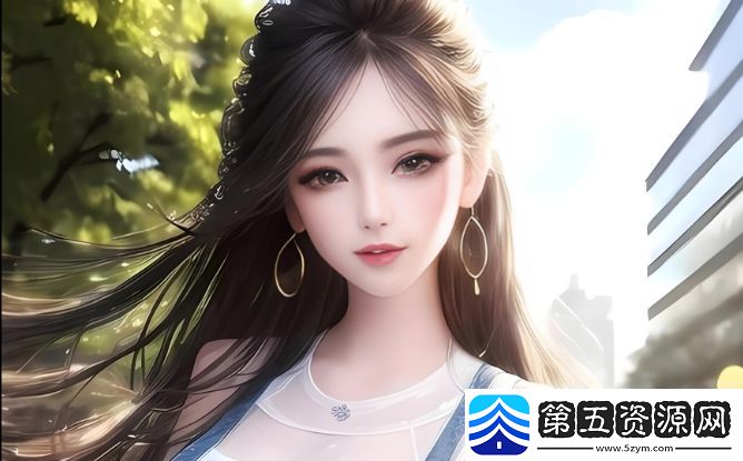 欧美肥妇的多样性与自信