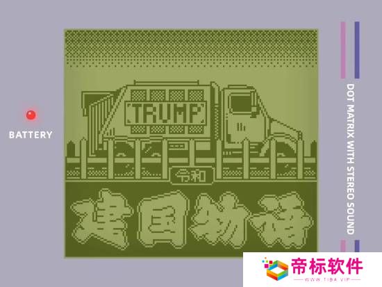本站