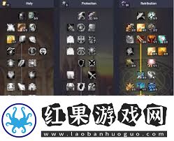 魔兽世界WLK惩戒骑附魔选择