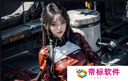 女人发情的症状有哪些？了解这些变化对女性健康至关重要