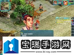 梦幻诛仙青云角色如何加点