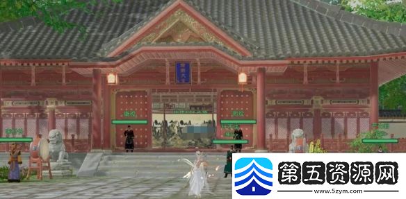剑3归安志安宠物奇遇怎么做