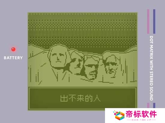 本站
