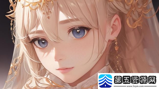 如何在线观看少女大人高清完整版免费动漫