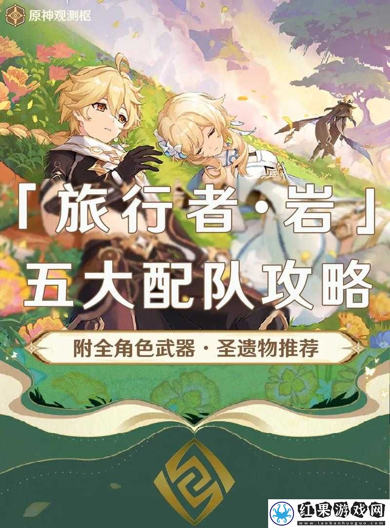 废土行动中医疗台的合成方法与技巧全解析攻略指南