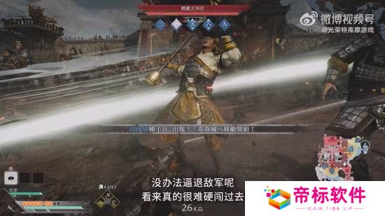 本站
