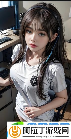 欧洲人尺寸与中国汉字之异同