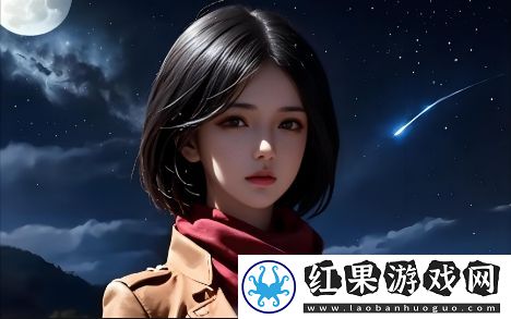 敌伦交换小敏小静小雅第20集剧情揭秘