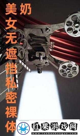 美女***让男生尿口