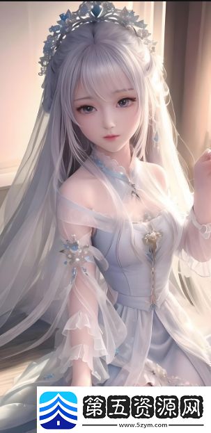 年轻老师的滋味4伦理演员表有哪些亮点演员们在剧中的表现如何