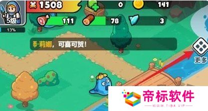百炼英雄最新10月兑换码 最新有效兑换码一览
