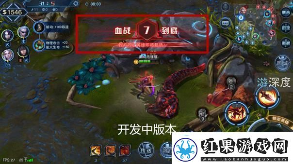 深度剖析