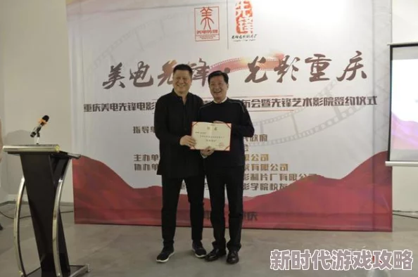 91传媒制片厂制作网站全新上线提供多元化影视制作服务与最新动态助力创作者实现梦想