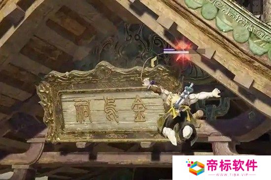 永劫无间手游牌匾掉落任务怎么做 永劫无间牌匾掉落任务触发方法