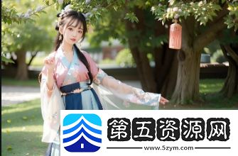 熄灯后的寝室静谧声中的字迹微妙——如何探究汉字之谜
