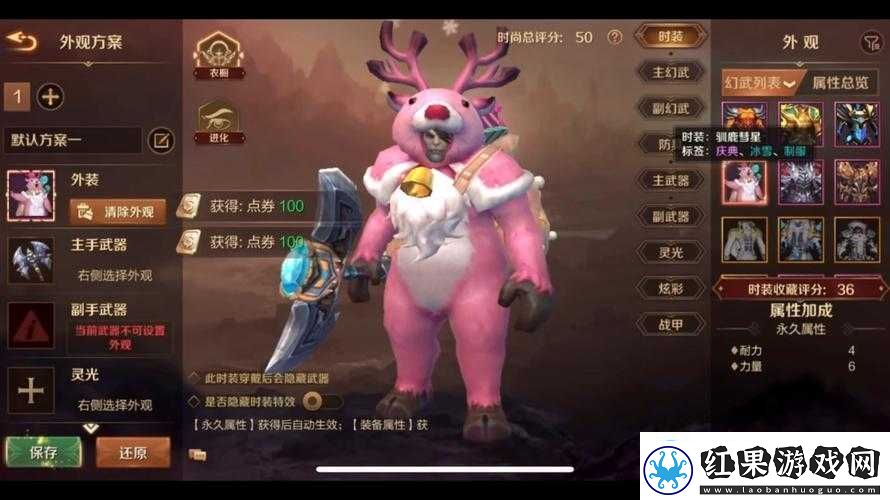 万王之王