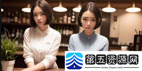 翻云覆雨第71章的精彩解析