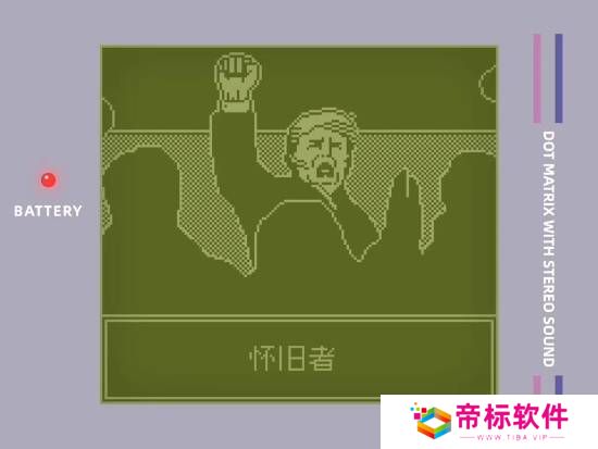 本站